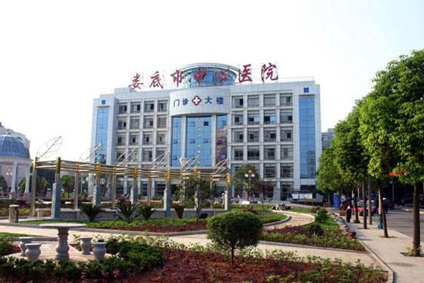 健康一体机操作方便功能多样化